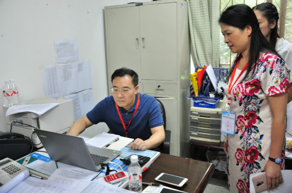 秦裕辉查看网上招录情况